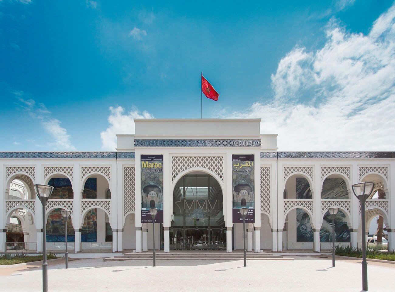 musée rabat