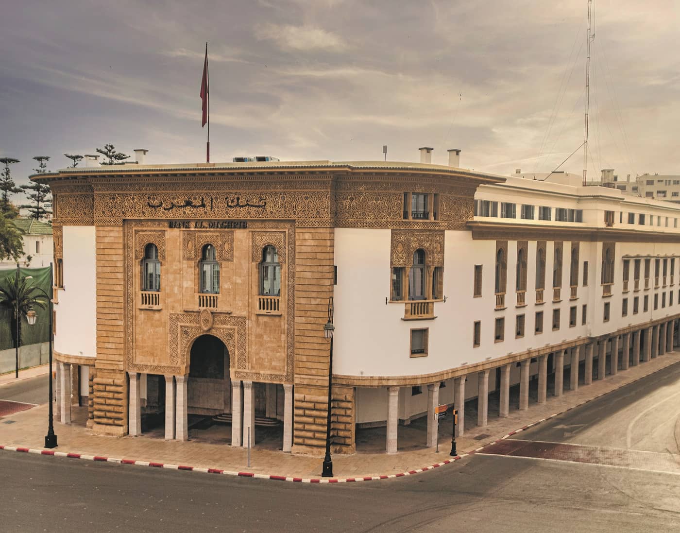 Bank Al Maghrib vue aerienne